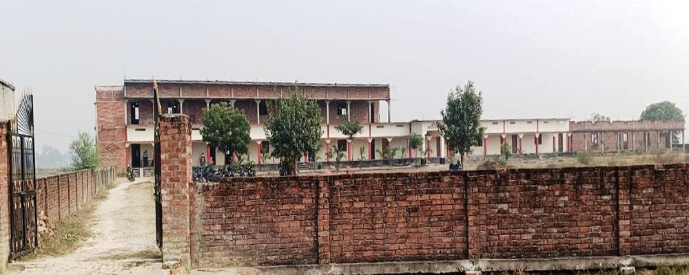 Baba Banwari Lal Bal Gopal Mahavidyalaya, Malaura, Mirzapur,Ghazipur (U.P.) 