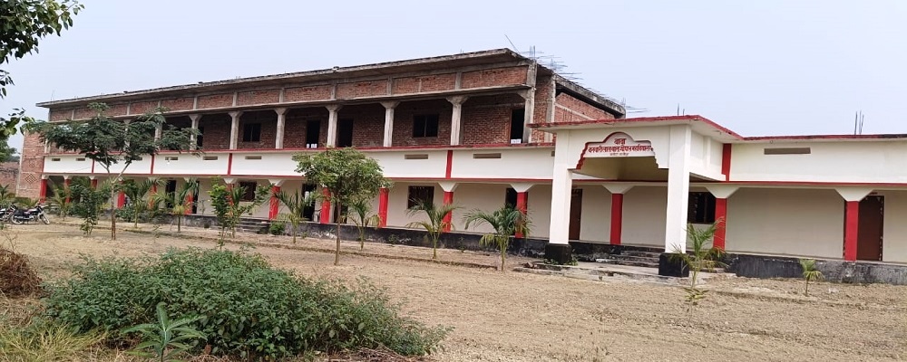 Baba Banwari Lal Bal Gopal Mahavidyalaya, Malaura, Mirzapur,Ghazipur (U.P.)	